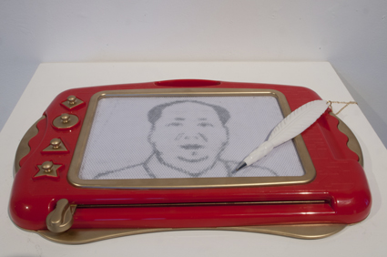Eric Siu, Made in China #3 - Magna Doodle, 2011 One World Exhibition at Osage Kwun Tong